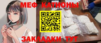 бошки Конаково