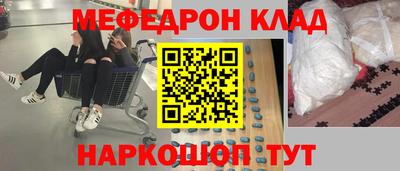 эйфоретик Коммунар