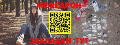 кокаин колумбия Комсомольск-на-Амуре