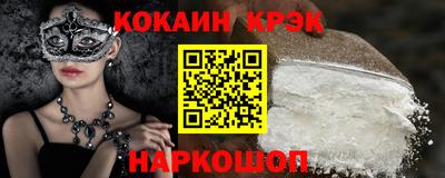 бошки Конаково