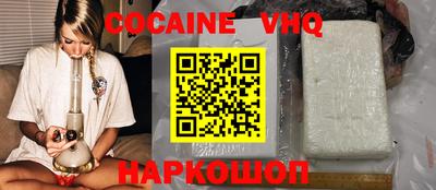 эйфоретик Коммунар
