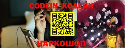 бошки Конаково