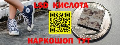 бошки Конаково