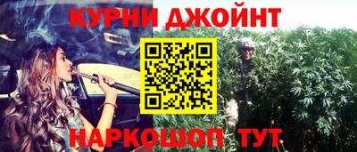 эйфоретик Коммунар