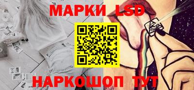 эйфоретик Коммунар