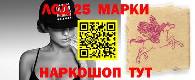 кокаин колумбия Комсомольск-на-Амуре