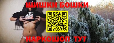 кокаин колумбия Комсомольск-на-Амуре