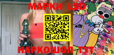 бошки Конаково