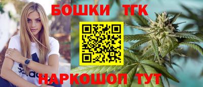 эйфоретик Коммунар