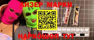 эйфоретик Коммунар