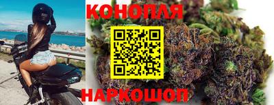 кокаин колумбия Комсомольск-на-Амуре