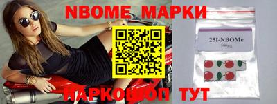 бошки Конаково