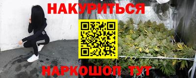 бошки Конаково