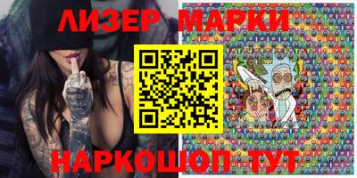 бошки Конаково