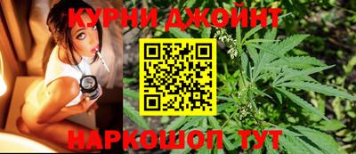 кокаин колумбия Комсомольск-на-Амуре