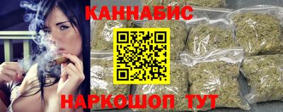 бошки Конаково
