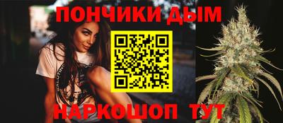 кокаин колумбия Комсомольск-на-Амуре
