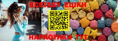 кокаин колумбия Комсомольск-на-Амуре