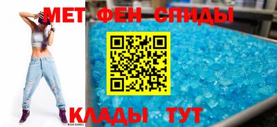 эйфоретик Коммунар