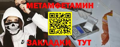 бошки Конаково