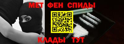 кокаин колумбия Комсомольск-на-Амуре