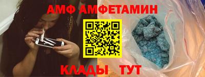 кокаин колумбия Комсомольск-на-Амуре