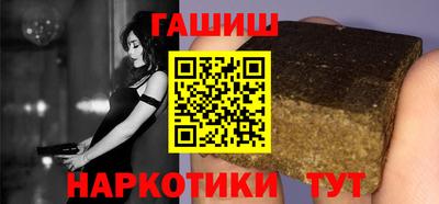 бошки Конаково