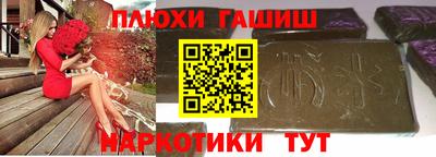 кокаин колумбия Комсомольск-на-Амуре