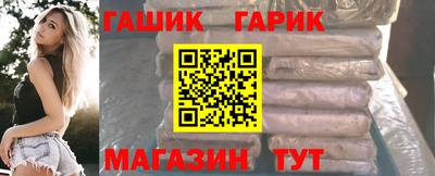 эйфоретик Коммунар