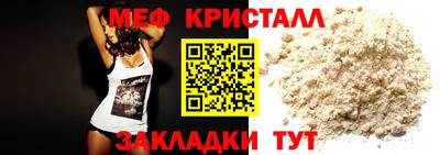 бошки Конаково