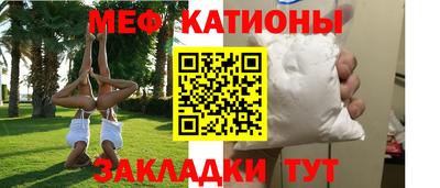 эйфоретик Коммунар