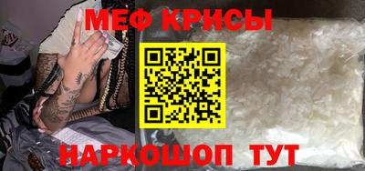 бошки Конаково