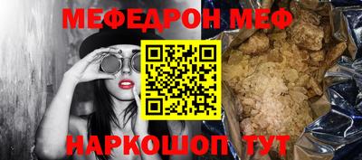 кокаин колумбия Комсомольск-на-Амуре