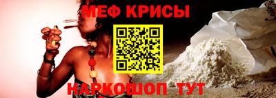 кокаин колумбия Комсомольск-на-Амуре